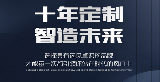 2020佛山第35届陶博会 | 没到金柏丽雅卫浴考察的经销商将错过什么？